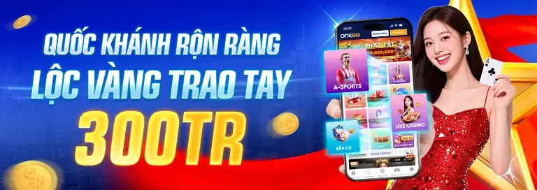 Sự kiện đặc biệt